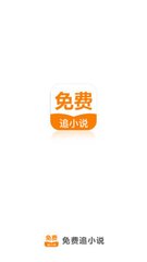 雅博官网app